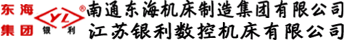 無(wú)錫遠(yuǎn)見(jiàn)金屬材料有限公司